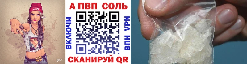 Сколько стоит Реж Лсд 25 Cocaine KRAKEN ССЫЛКА ГАШИШ МЕФ