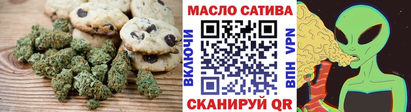 купить наркоту  Реж  Еда ТГК конопля 