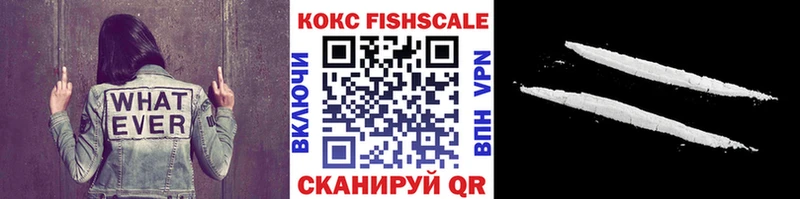 Cocaine 98%  закладка  Реж 