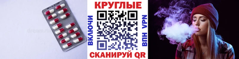 ЭКСТАЗИ louis Vuitton  наркота  Реж 