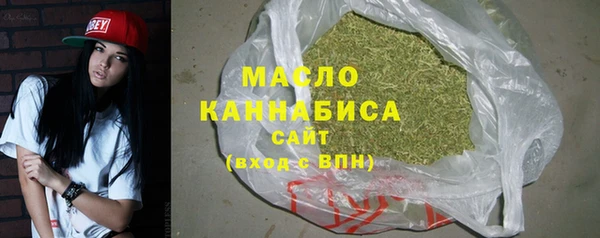 не бодяженный Белокуриха