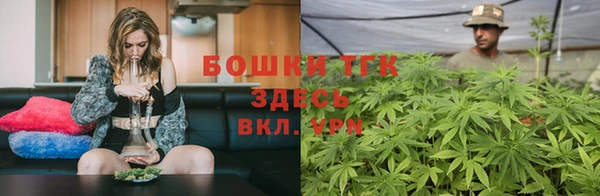 мет Белоозёрский