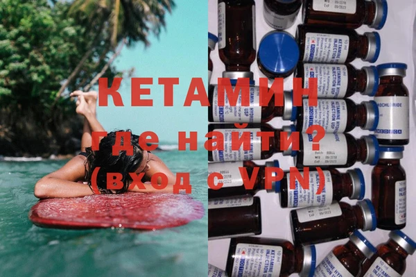 не бодяженный Белокуриха