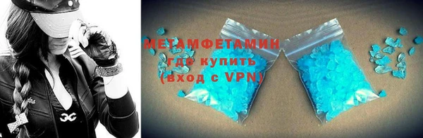 не бодяженный Белокуриха