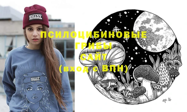мет Белоозёрский