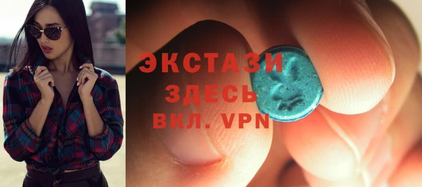не бодяженный Белокуриха