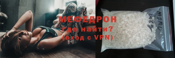 гашишное масло Беломорск