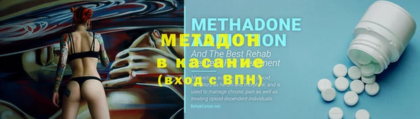 мет Белоозёрский