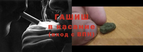 мет Белоозёрский