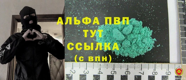не бодяженный Белокуриха
