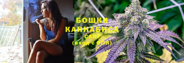 гашишное масло Беломорск