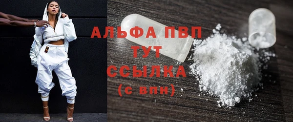мет Белоозёрский