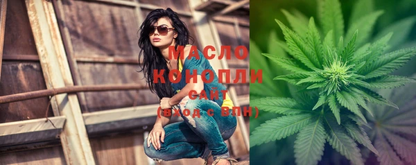 не бодяженный Белокуриха
