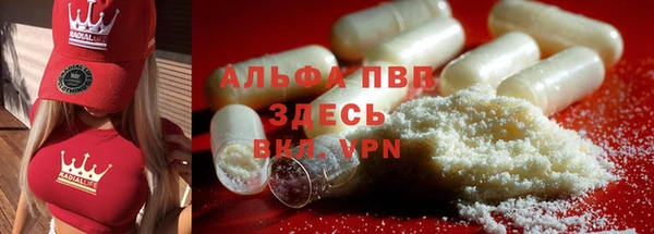 мет Белоозёрский