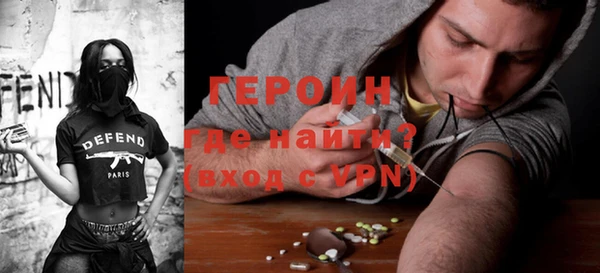 не бодяженный Белокуриха