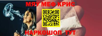 прущие грибы Пушкино