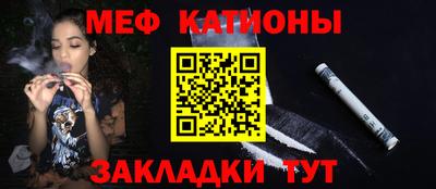 mdma Пугачёв
