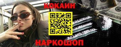 прущие грибы Пушкино