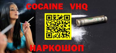 mdma Пугачёв