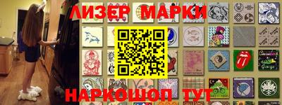 mdma Пугачёв