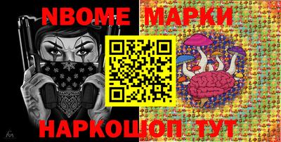 mdma Пугачёв