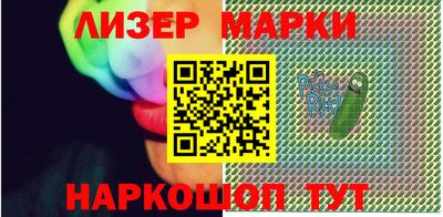 mdma Пугачёв