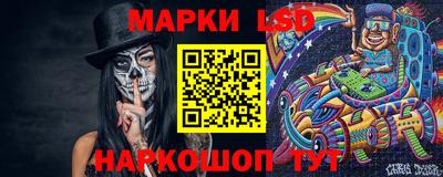 соль ск Пыть-Ях