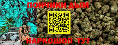 соль ск Пыть-Ях