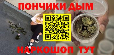 соль ск Пыть-Ях