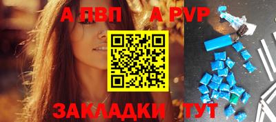 прущие грибы Пушкино
