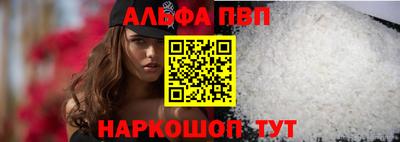 mdma Пугачёв