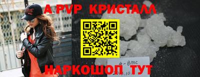 mdma Пугачёв