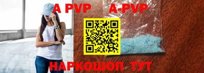 прущие грибы Пушкино