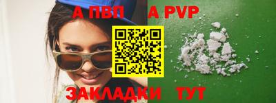 mdma Пугачёв