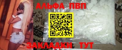 прущие грибы Пушкино