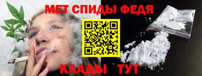 mdma Пугачёв