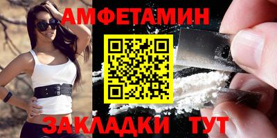 mdma Пугачёв