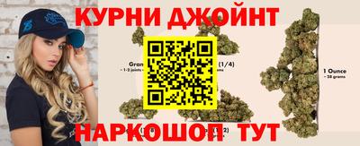 соль ск Пыть-Ях