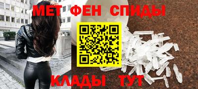 mdma Пугачёв