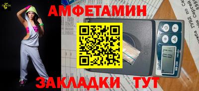mdma Пугачёв