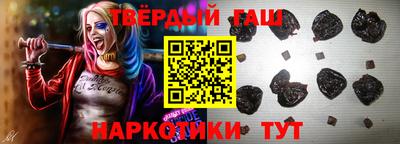 mdma Пугачёв