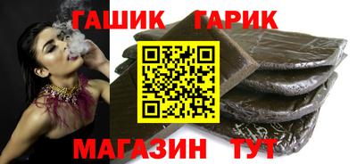 mdma Пугачёв