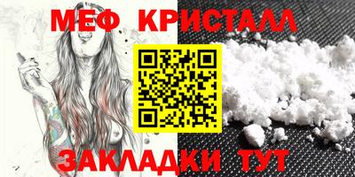 прущие грибы Пушкино