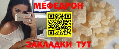 прущие грибы Пушкино