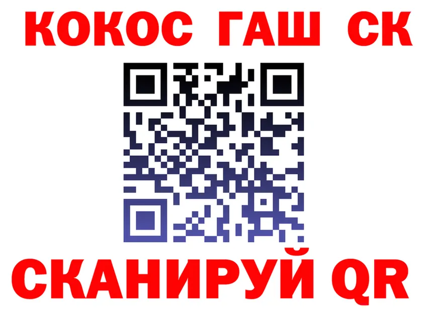 Конопля SATIVA & INDICA зеркало площадка OMG Реж