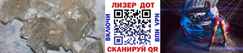 Лсд 25 экстази кислота  Реж 