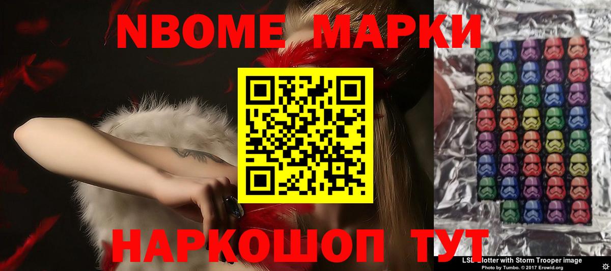 ЛСД экстази  Вход с VPN  Лсд 25 экстази кислота  Реж  Лсд 25 экстази кислота 