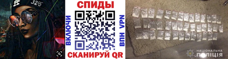 Первитин мет Реж