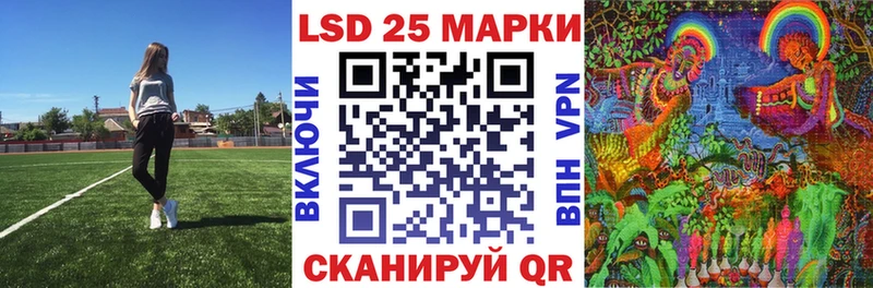 Марки NBOMe 1,5мг Реж