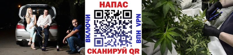Канабис THC 21% KRAKEN как зайти Реж